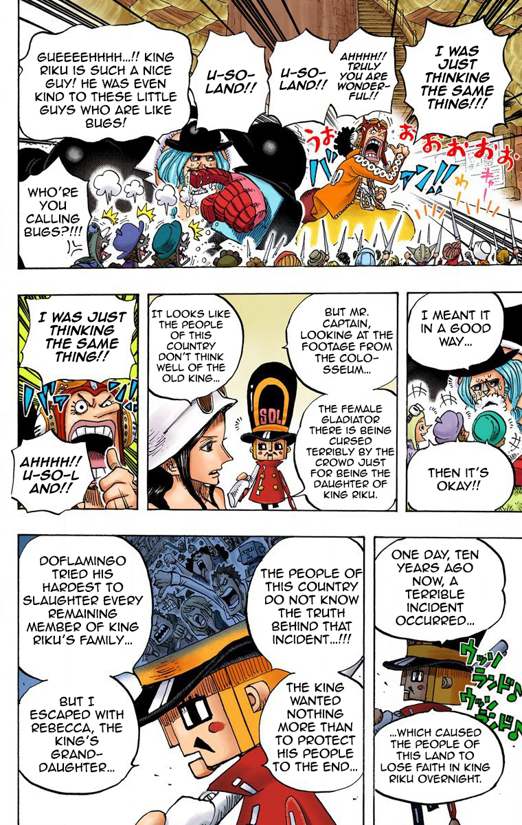 One Piece - Digital Colored Comics Chapter 726 19